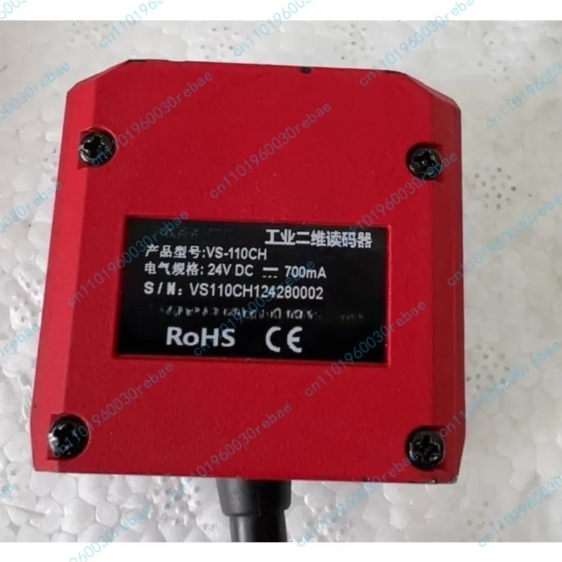 Industrial 2D Code Reader VS-110CH, Test OK