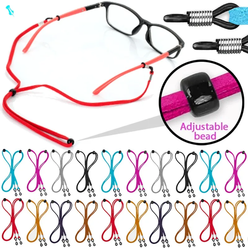 

Multicolor Glasses Rope Non-slip Eyeglass Cord Lanyards Sturdy Adjustable Elasticity Spectacles String Chain Eyewear Accessories