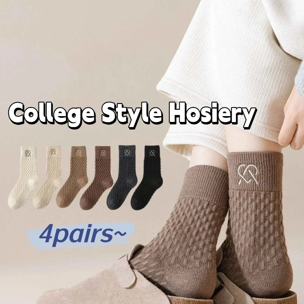

4Pairs Knitting Stripe Maillard Style Socks Warm Korean Style College Style Hosiery Short Socks Hosiery Women Knit Socks Outdoor