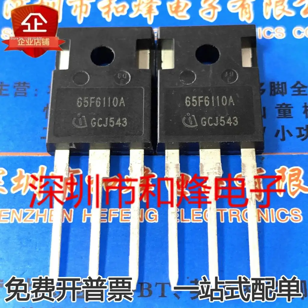 

Новый оригинальный источник питания 65F6110A TO247 650V 31.2A MOS 35N60C3
