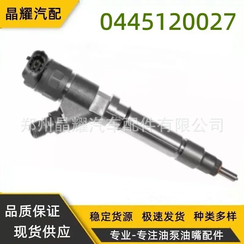 

Source manufacturer 0445120027 New common rail injector 97303657 is suitable for vehicles and other models