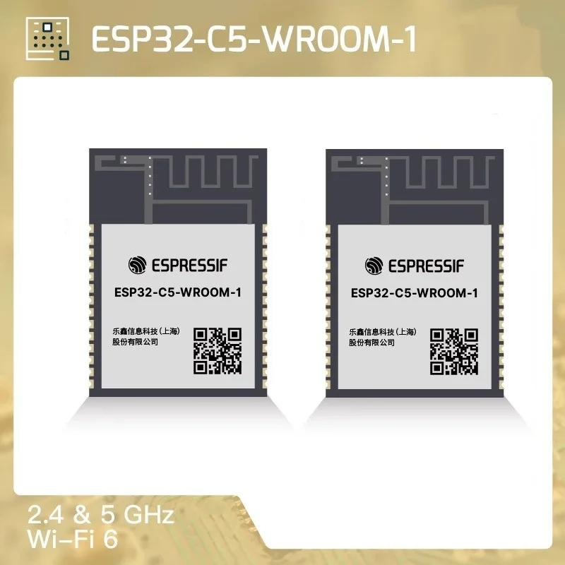 Espressif ESP32-C5-…