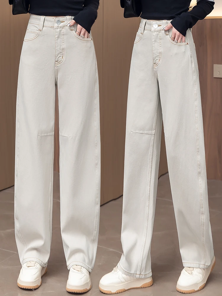 

High Waist Wide Leg Knife Denim Banana Pants Women's Spring Autumn Fashionable New Style Dreamy Casual Comfortable Cotto...