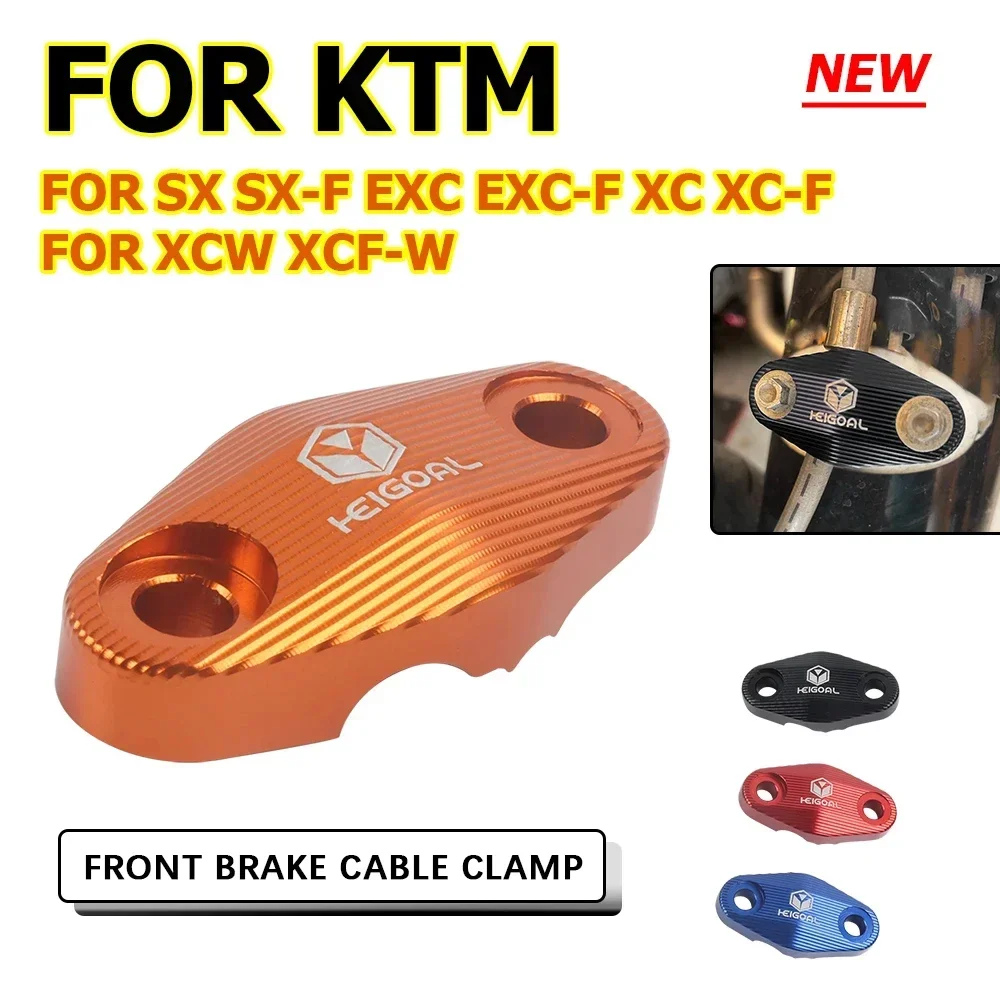 Motorcycle Front Brake Line Hose Cable Clamp Holder Guide For KTM SX-F EXC XCW XC-F EXC-F XCF-W 85 125 150 250 300 350 450 500