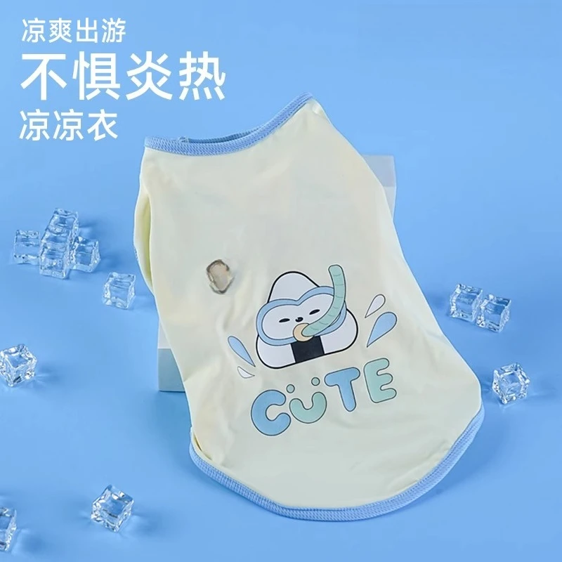 

Summer Cute Pudding Dog Sling Pet Vest Cat Clothing Cotton Yorkshire Small Dog