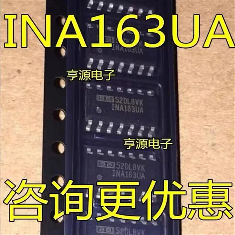 1-10PCS INA163 INA163UA INA163U SOP14