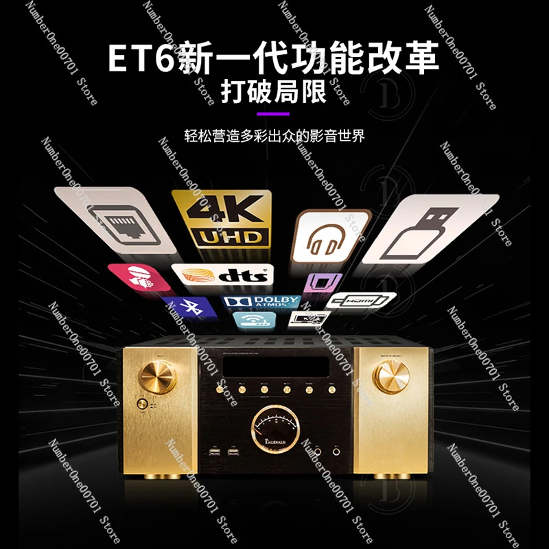 ET6 Intelligent Network Voice 5.1 Power Amplifier Bluetooth High Power Heavy Bass Sound Home Audiophile KTV