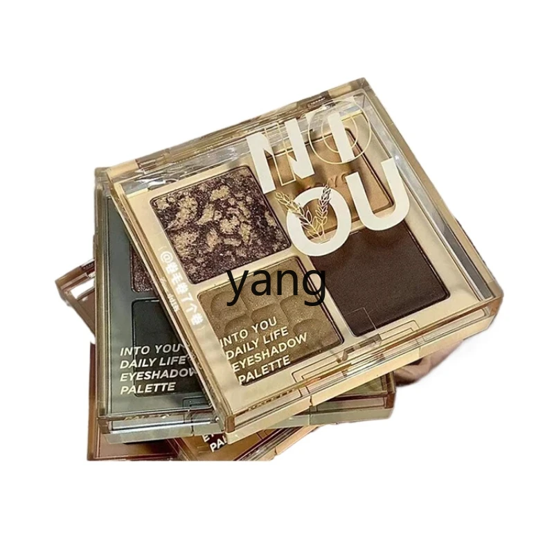 CX Four-Color Color Changing Eye Shadow Plate Four-Thing Fireworks Grain Plate Van Gogh Matte Earth Tone