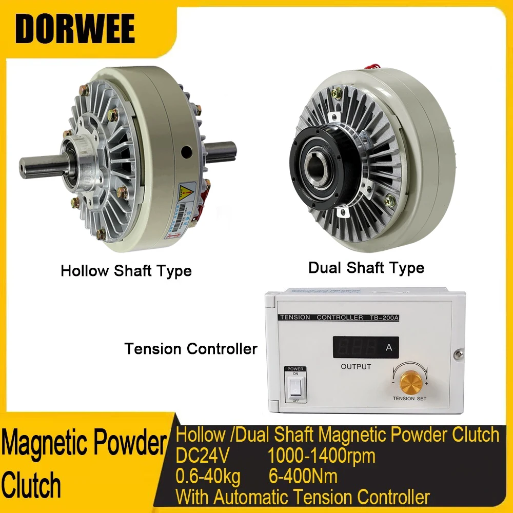 المغناطيسي مسحوق مخلب DC24V الجسيمات مخلب التوتر مجموعة التحكم 0.6-40 كجم لف آلة المنسوجات التحكم في سرعة عزم الدوران