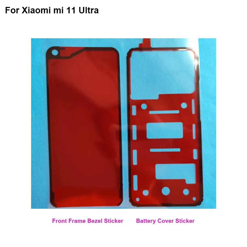 

Клейкая лента для Xiaomi mi 11 ультра задняя крышка батарейного отсека ЖК-экран передняя рамка 3M клей mi11 сверхдвусторонняя клейкая лента
