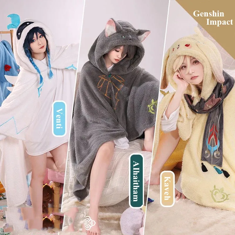 ΠΠ³ΡΠ° Genshin Impact Kaveh AIhaitham Venti, ΠΎΠ΄Π΅ΡΠ»ΠΎ, ΠΏΠ»Π°Ρ, Π½Π°ΠΊΠΈΠ΄ΠΊΠ°, ΡΠ΅ΠΏΠ»Π°Ρ ΡΠ»ΠΈΡΠΎΠ²Π°Ρ ΡΠ»Π°Π½Π΅Π»Π΅Π²Π°Ρ ΠΏΠΈΠΆΠ°ΠΌΠ° Π΄Π»Ρ ΠΊΠΎΡΠΏΠ»Π΅Ρ, ΠΊΠΎΡΡΡΠΌ Π½Π° Π₯ΡΠ»Π»ΠΎΡΠΈΠ½, ΠΏΠ»Π°Ρ, Π½Π°ΠΊΠΈΠ΄ΠΊΠ° ΠΠ³ΡΠ° Genshin Impact Kaveh AIhaitham Venti, ΠΎΠ΄Π΅ΡΠ»ΠΎ, ΠΏΠ»Π°Ρ, Π½Π°ΠΊΠΈΠ΄ΠΊΠ°, ΡΠ΅ΠΏΠ»Π°Ρ ΡΠ»ΠΈΡΠΎΠ²Π°Ρ ΡΠ»Π°Π½Π΅Π»Π΅Π²Π°Ρ ΠΏΠΈΠΆΠ°ΠΌΠ° Π΄Π»Ρ ΠΊΠΎΡΠΏΠ»Π΅Ρ, ΠΊΠΎΡΡΡΠΌ Π½Π° Π₯ΡΠ»Π»ΠΎΡΠΈΠ½, ΠΏΠ»Π°Ρ, Π½Π°ΠΊΠΈΠ΄ΠΊΠ°