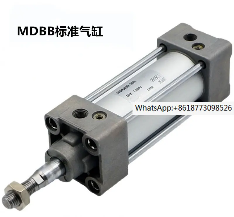 MDBB standard cylinder MDBL32/MDBF/MDBC50-25/40/50/63/80/100/125/300Z