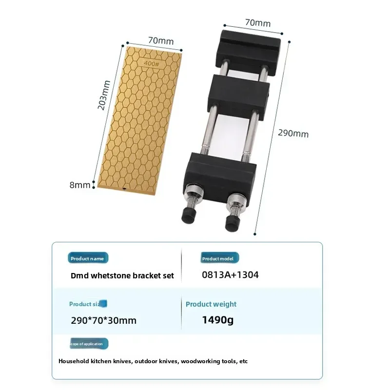 Titanium-plated mesh double-sided emery sharpener diamond sharpener