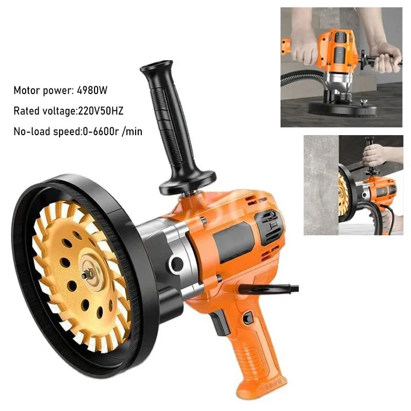 High-power Concrete Grinder Wall Flooring Splicing Joints Cement Block Grinder Multi-function Electric Rough Polishing Machine