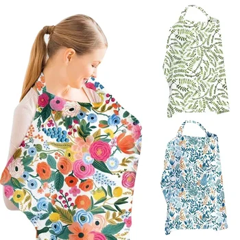 통기성 모유 수유 커버, 조절 가능한 수유 앞치마, 야외 프라이버시 커버, 어머니 수유 천