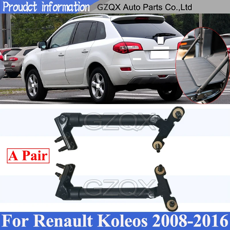 

CAPQX A Pair Car Lid Actuator Lower Tailgate Stay Assy Trunk Spring For Renault Koleos 2008-16 Rear Door Pull Rods Support Lever