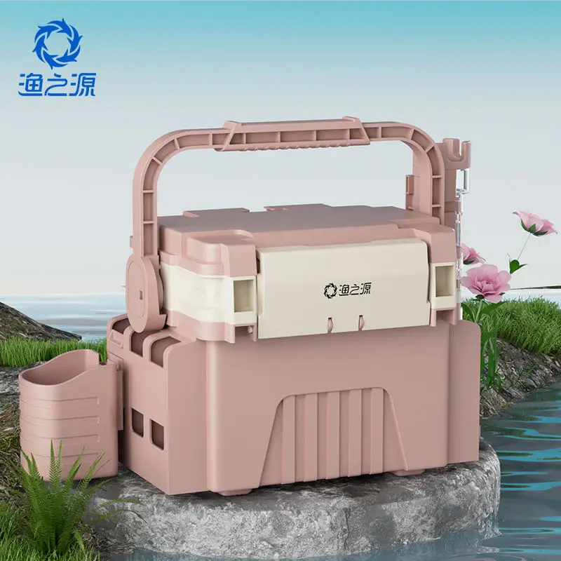 

Yi Zhi Yuan Lightweight Portable Roadie Multi-functional Mini Fishing Box with Rod Holder and Seat