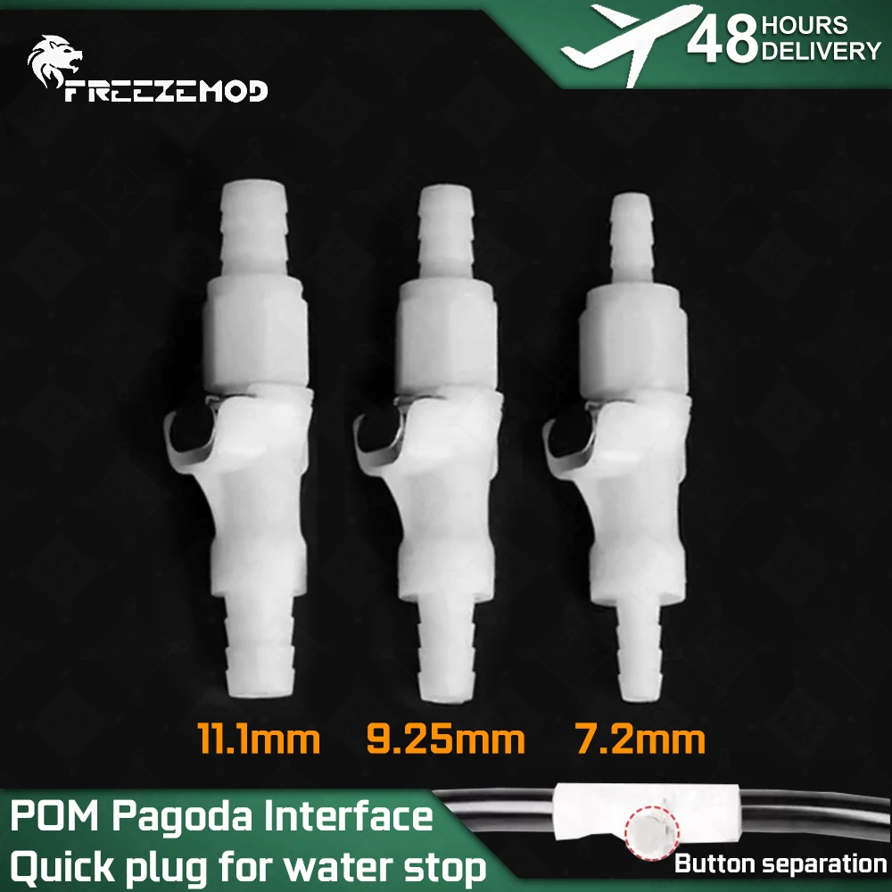 FREEZEMOD Bidirectional Quick Plug Water Stop Valve POM Material Double Pagoda Interface OD7.2mm/9.25mm/11.1mm PC Cooling MOD