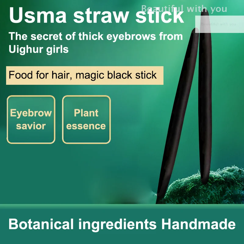 

NewUsman Herb Eyebrow Pencil Volumizing Eyebrows Organic Eyebrow Pencil Hair Growth Activator Prevents Loss Solve Sparse Brows