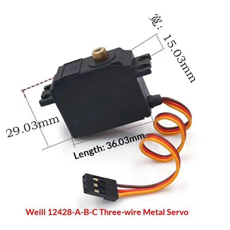 Weili remote control car 12428ABC/969/144001/Mangniu 86S Huangbo metal servo modification upgrade parts