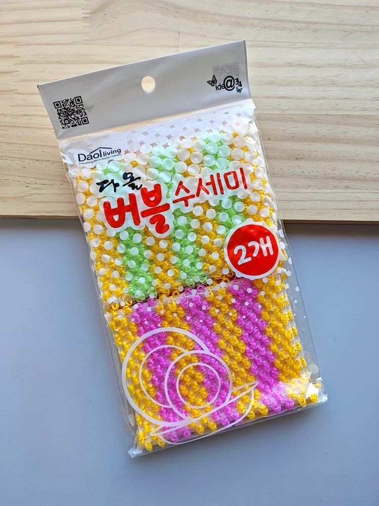 

Двусторонняя губка-тряпка для кухни, для удаления жирных пятен, для мытья посуды, щетка для кастрюль с моющим средством, имитация огурца