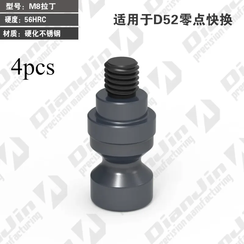 4pcs M8/M10 Latin suitable for D52/D96 zero point