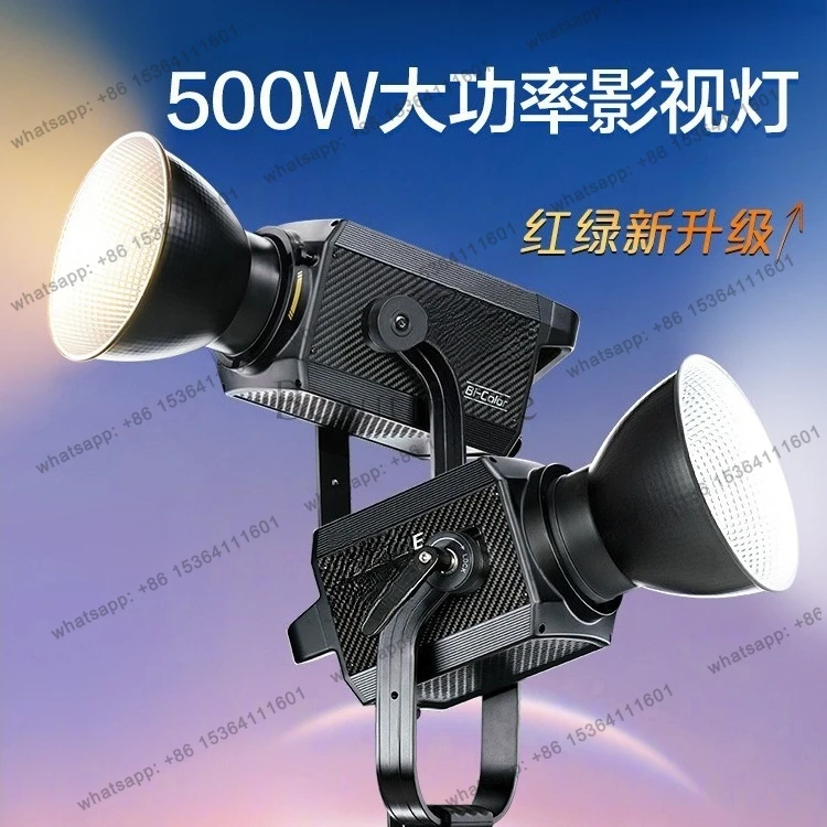 Constant light spotlight film and television high power studio filling