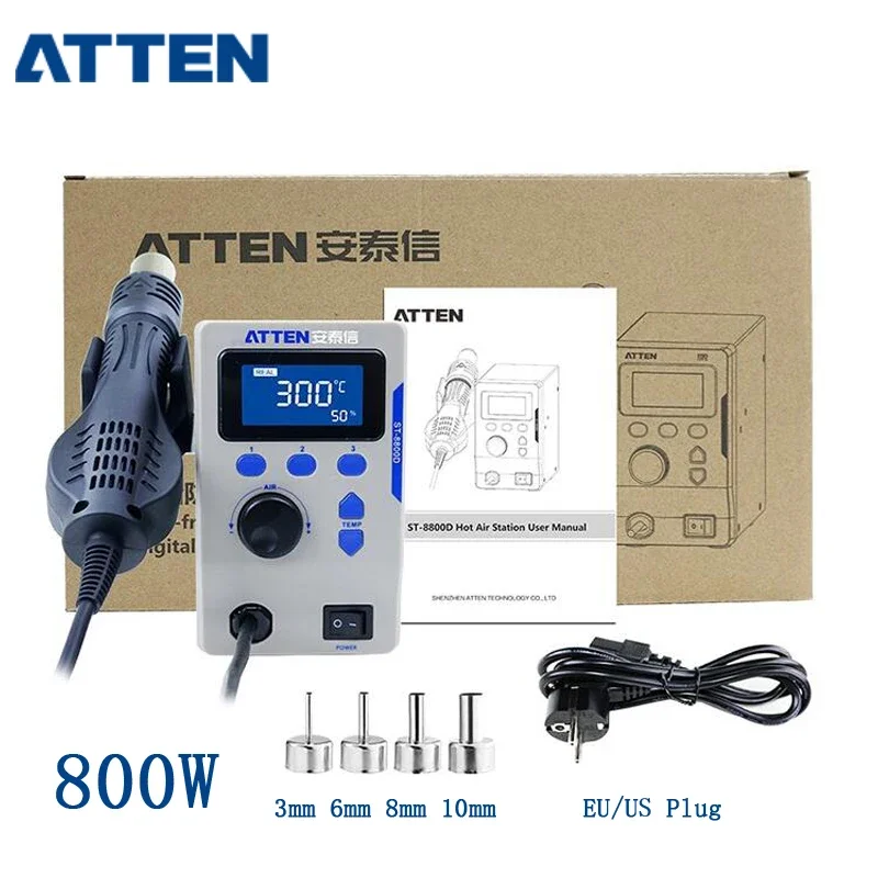 800W Hot Air Gun ATTEN ST-8800D Digital Display BGA Rework Station Air Volume Anti-Static Repair Desoldering Station 110V /220V