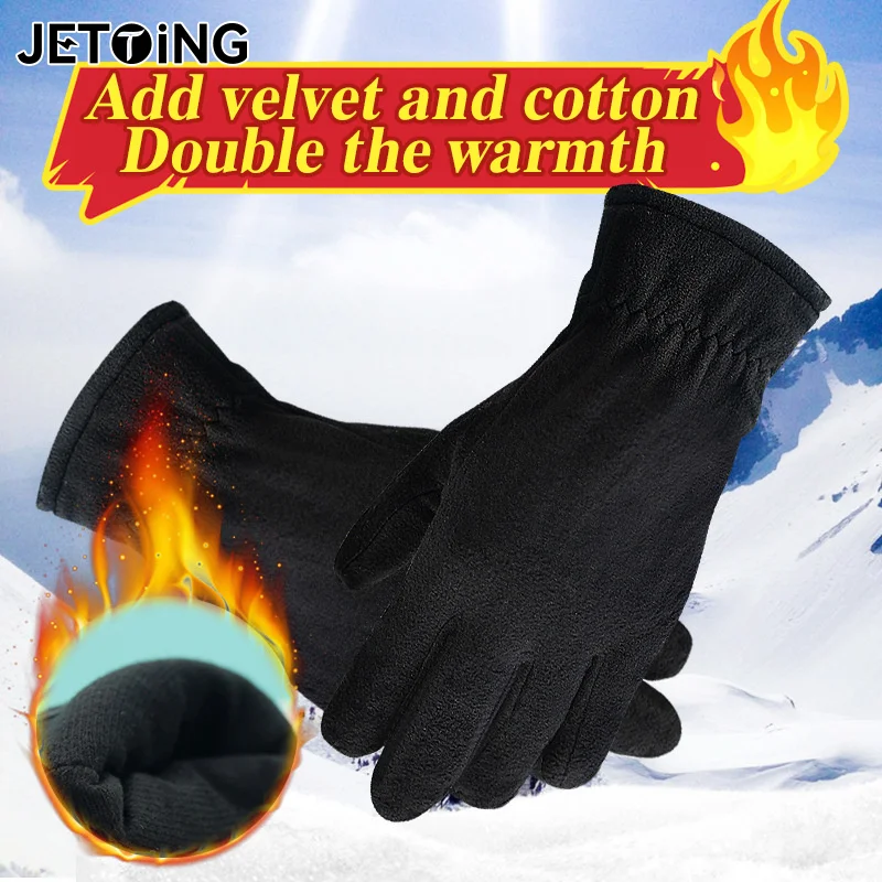 

1 пара теплых зимних перчаток, флисовые перчатки для холодной погоды, женские и мужские термоперчатки с сенсорным экраном для бега, пешего туризма, унисекс