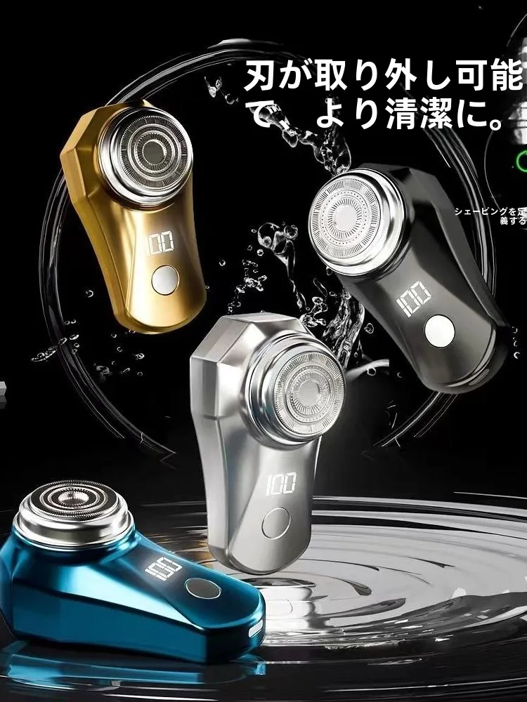 portable-shaver-for-men-travel-friendly-size-2023-new-model-full-body-washable-small-beard-trimmer-boyfriend