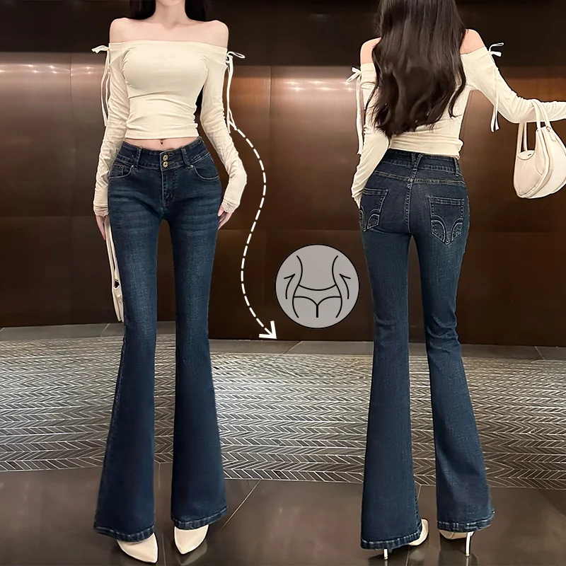 

Джинсы-колокольчики с низкой талией, женские ретро-американские джинсы с двойной пуговицей, широкие бедра, длина до пола, повседневные хлопковые эластичные джинсы...