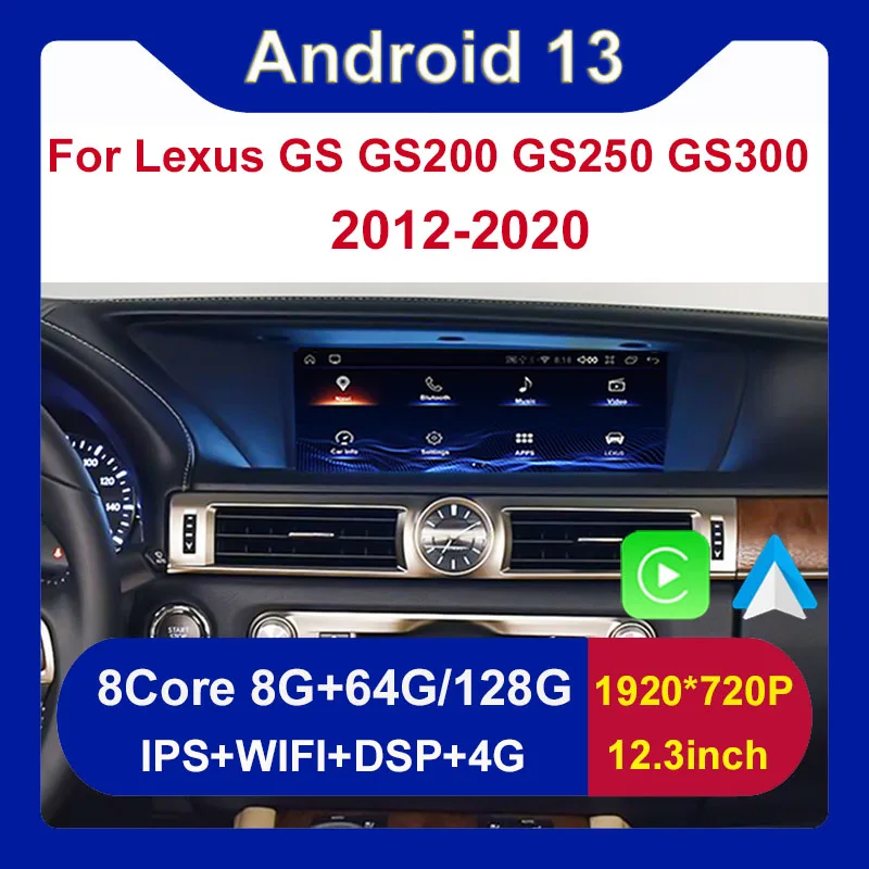 Android 13 Wireless 8+128G Auto Carplay For Lexus GS 200 250 300 350 450 2012-2020 Car Dvd Player Navigation Multimedia Stereo