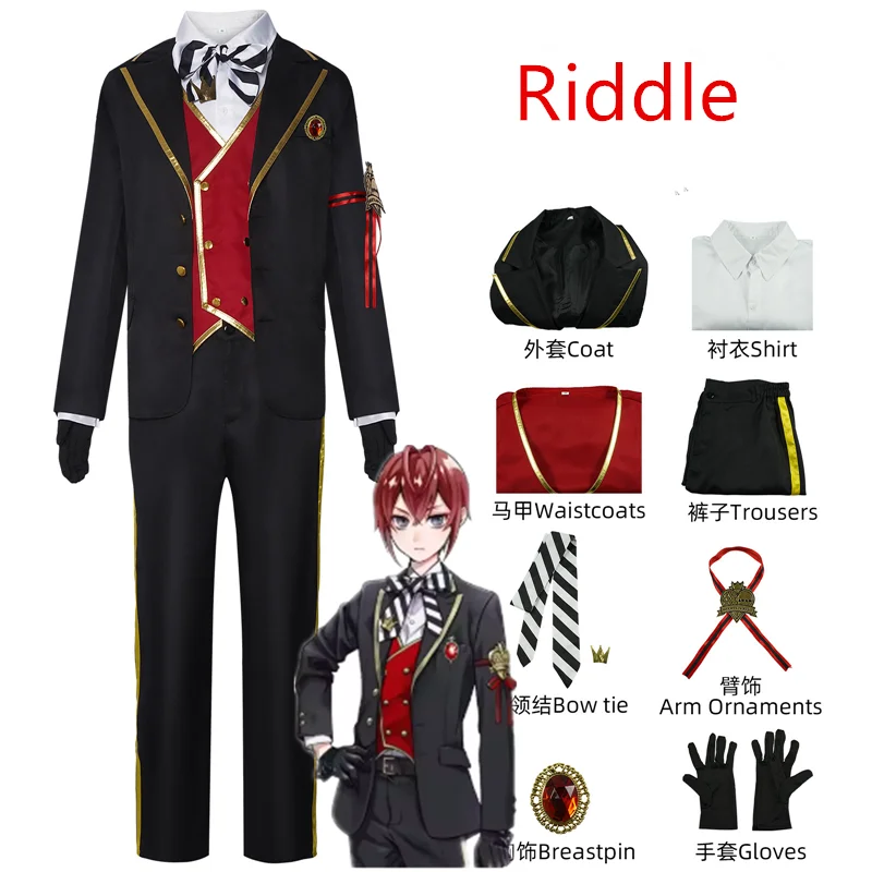 

Riddle Rosehearts Cosplay Twisted-Wonderland Riddle Rosehearts Costume Clothes Halloween Outfits Costumes for Adult