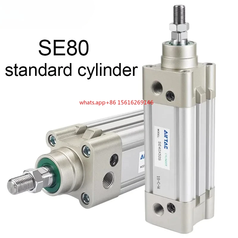 

AIRTAC SE80 Pneumatic Standard Air Cylinder 25 50 75 100 125 150 175 200 250 300 350 400 450 500 600 700 800 900 1000 Stroke