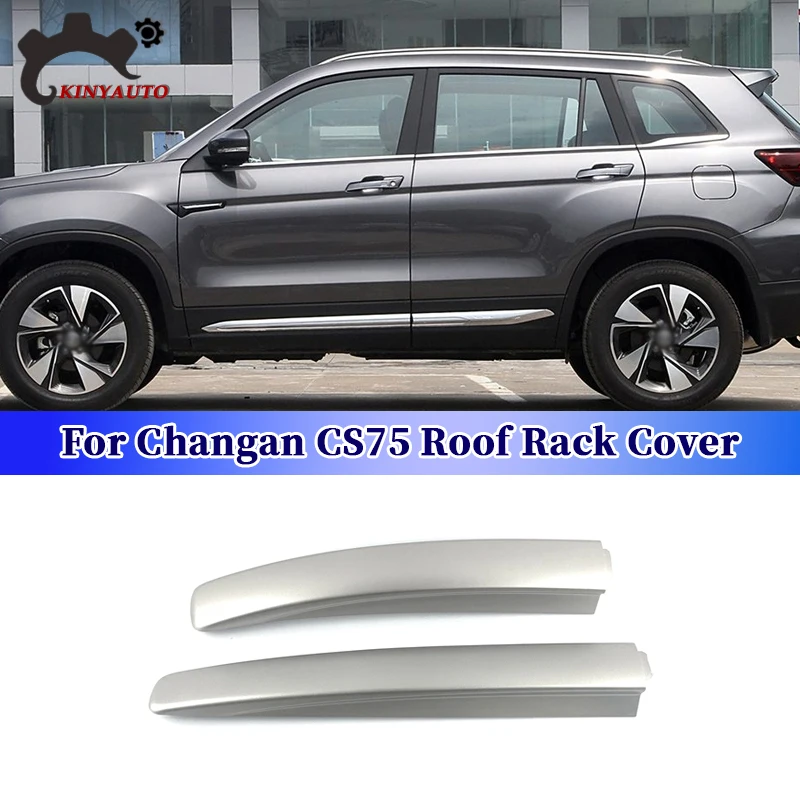

For Changan CS75 Roof Rack Cover Roof Rail End Cover Panel Cap