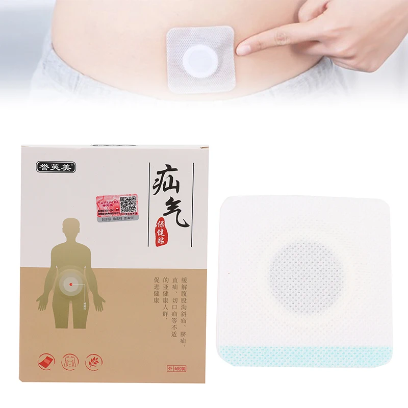 6Pcs Hernia Treatment Stickers Baby Umbilical Hernia Pain Patch Adults Plaster