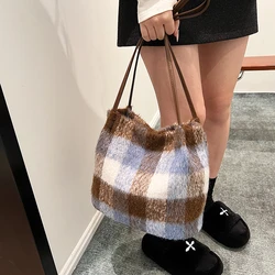 New Simple Casual Large Capacity Women's Woolen Fabric Single Shoulder Storage Bag Fashion Outdoor Versatile Commuting Tote Bags
