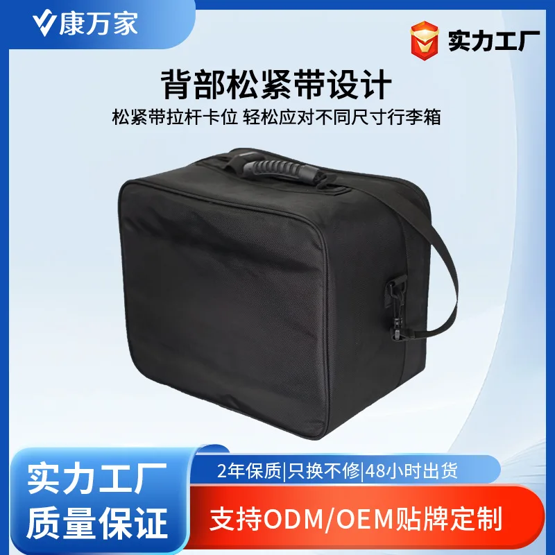 Portable Air Compression Massager Bag - Large Capacity Handheld Shoulder Bag, Breathable Load-Reducing Accessory Organizer