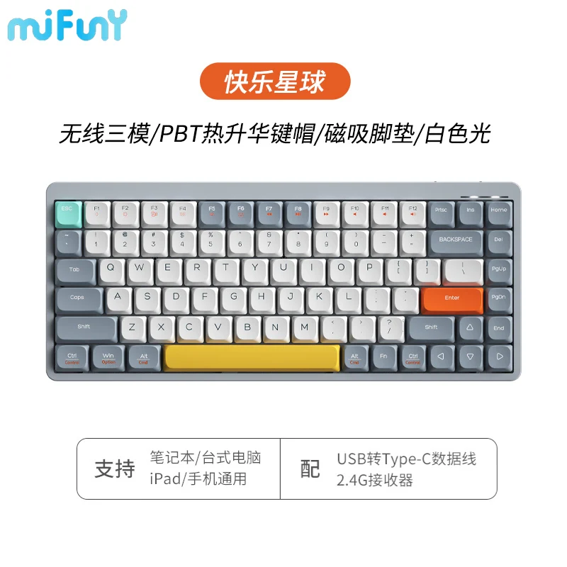 Imagem -02 - Baixo Perfil Teclado Mecânico sem Fio Eixo Anão Personalizado Tri Modo Hot Swap Monocromático Mudo Escritório Gamer Teclados Mifuny-yk75