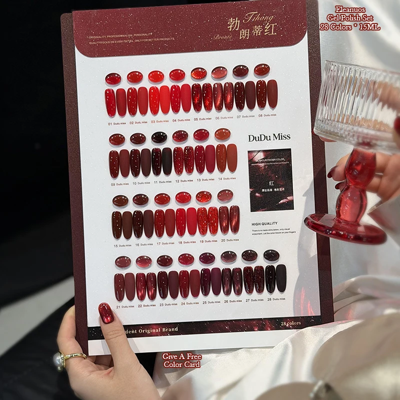 28 Colors Red Nail Gel Polish Set Burgundy Wine Red Solid Color UV Gel Varnish Semi Permanent Soak Off Nail Art Manicure Kit