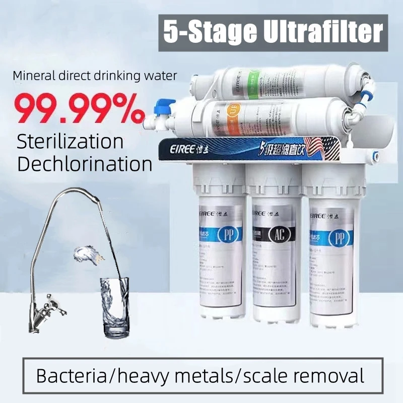 

5 Stage Ultrafiltration Water Purifier Household Direct Drinking Kitchen Tap Water Filter Water Purification Home System