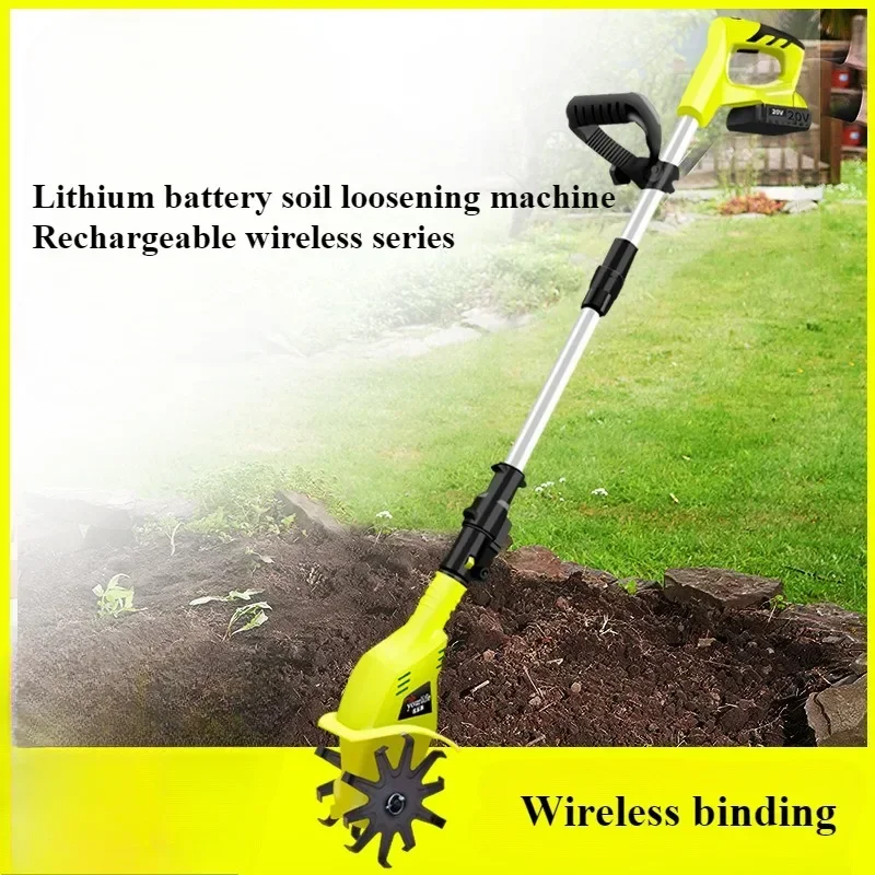 Outdoor Handheld Lithium Electric Rotary Tiller Portable Agricultural Small Household Electric Hoe Soil Loosening Machine