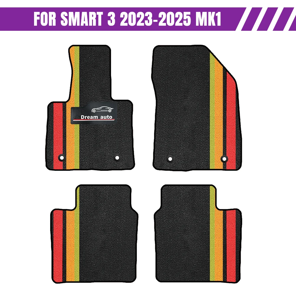 

Custom Car Floor Mats For Smart 3 2023–2025 MK1 Waterproof Auto Carpets Foot Coche Accessorie