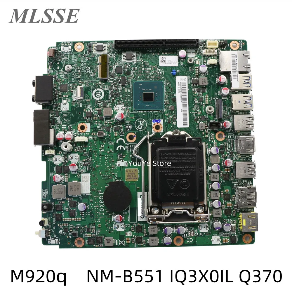 Lenovo ThinkCentre M920q용 NM-B551 IQ3X0IL Q370 보드: 사용자 중심의 평가 및 추천