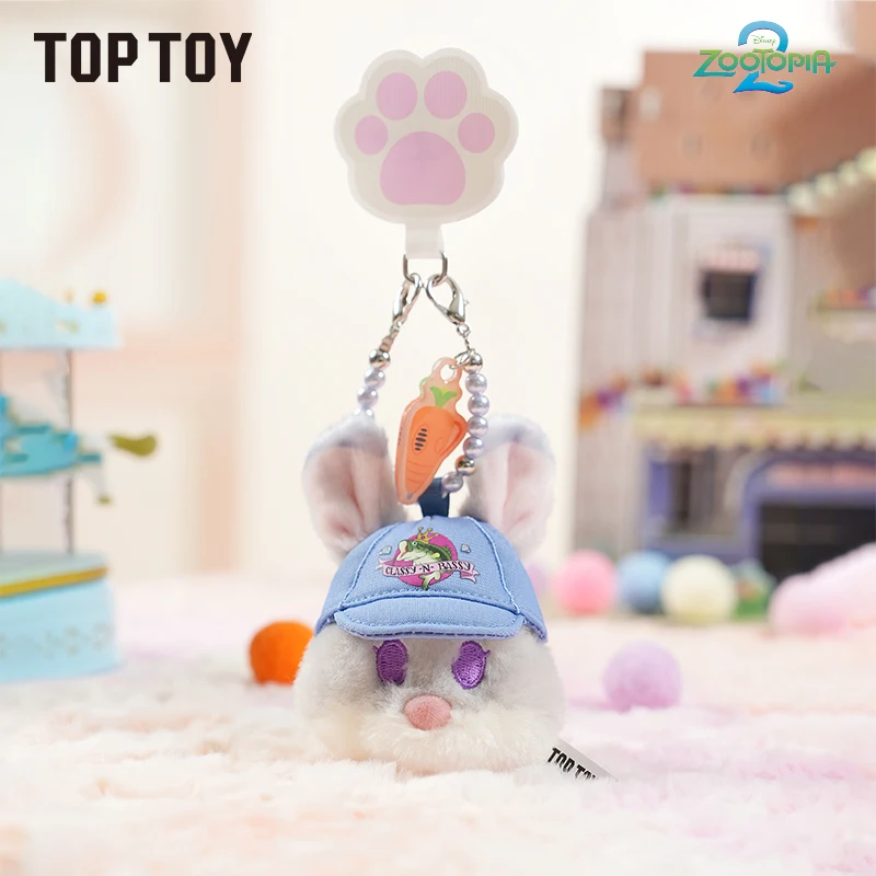 Top Toy Official Zo…