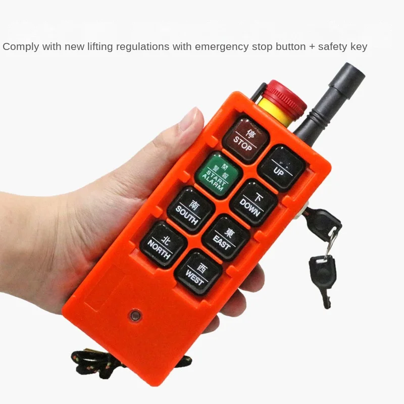 Yuding F21-E1B new national standard security special with emergency stop key switch wireless industrial remote control