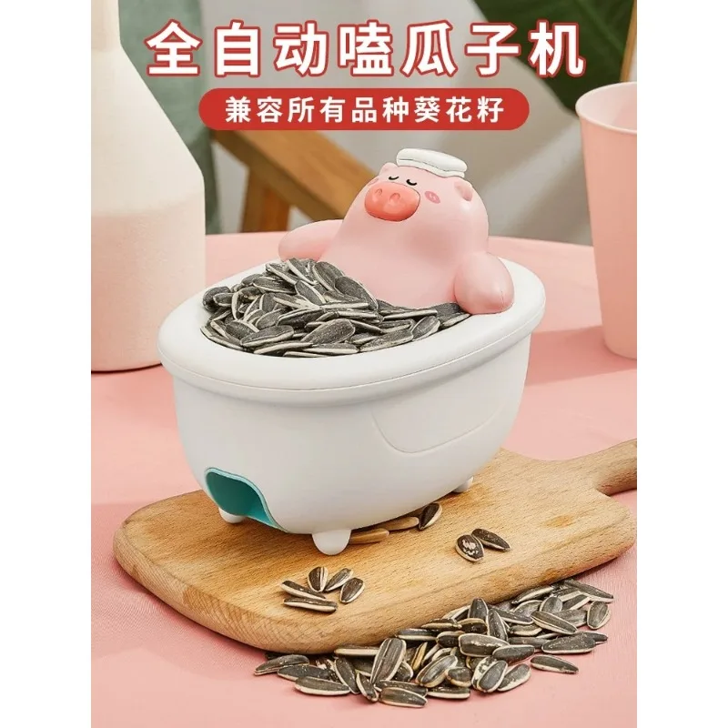 Portable Electric Sunflower Seed Peeler Sunflower Seed Shell Remover Household Snack Processing Tool