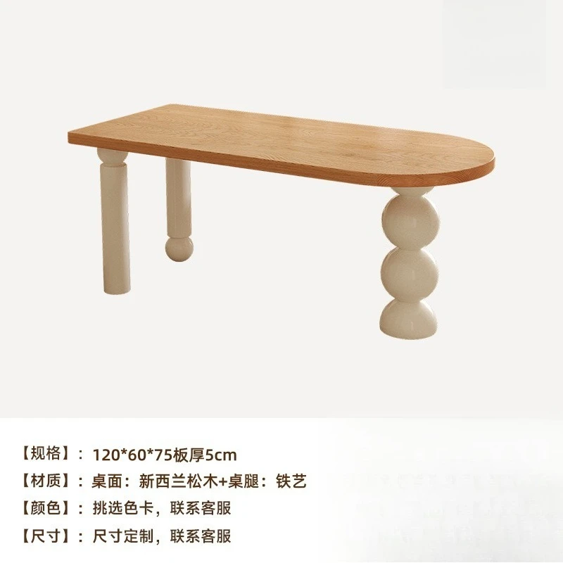 Nordic cream style dining table and chairs, a set of small apartment log style dining table