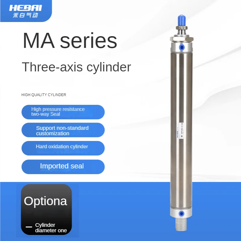 

HEBAI MA 16/20/25/32/40mm High-quality Stainless Steel three axis 25-500mm Stroke Double Acting Mini Pneumatic Air Cylinder