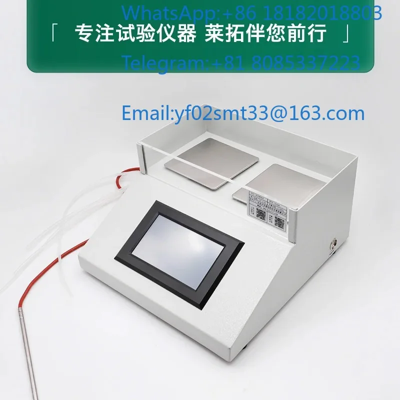 ZD2000 Dual Channel Touch Tester Microcomputer Automatic Unattended Drip Dispenser